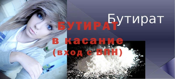 MDMA Premium VHQ Баксан