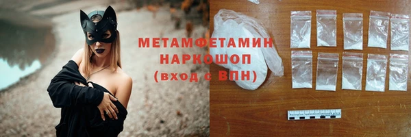 MDMA Premium VHQ Баксан