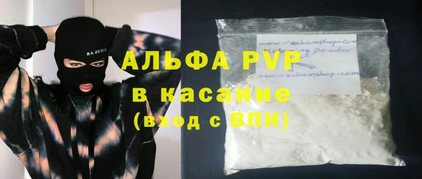 MDMA Premium VHQ Баксан